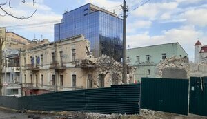 забудова