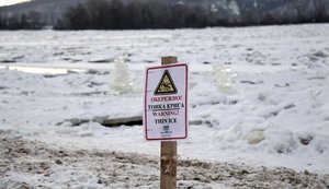 Підвищення рівня води в річках