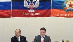 У парламенті Японії скандал: там на семінарі повісили терористичні прапори