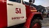 Удар РФ по Богодухову