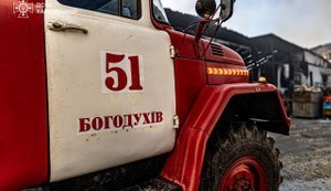 Удар РФ по Богодухову