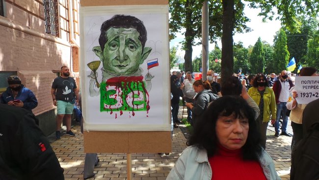 Досить терору: под Печерским судом Киева проходит акция в поддержку Порошенко 14
