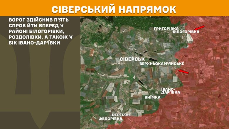 Мапа бойових дій на ранок 22 березня