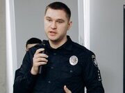 Як уберегти себе від шахрайства в Інтернеті