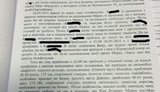 покушение террористы