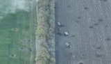 техніка
