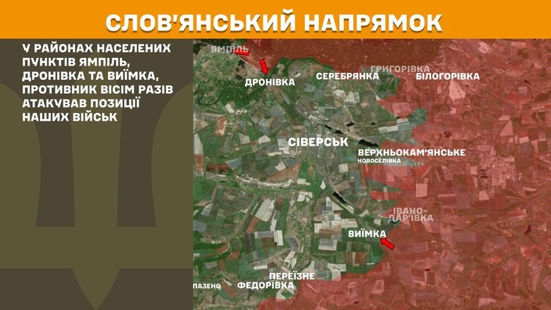 Генштаб карты