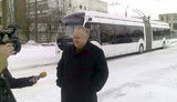 дуобус