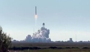 Украинско-американская ракета вывела на орбиту корабль с грузом для МКС, - КБ "Южное". ВИДЕО
