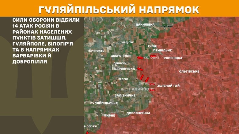 Генштаб карта