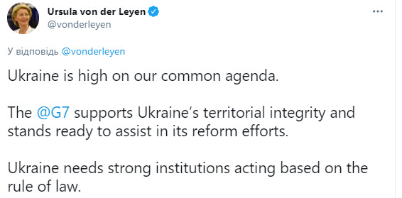 Украина занимает важное место в повестке стран G7, - фон дер Ляйен 01