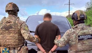 СБУ задержала 16-летнего агента РФ, который корректировал удары по Харьковщине. ВИДЕО+ФОТОрепортаж