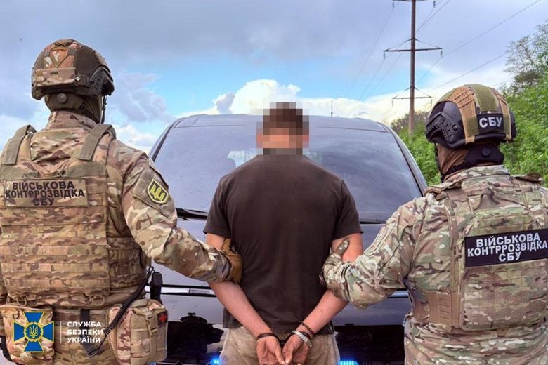 СБУ задержала 16-летнего агента РФ в Харьковской области: он корректировал удары по ПВО