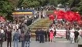 днепропетровск