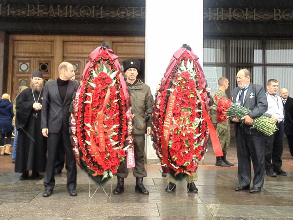 москва съезд боевик наемник