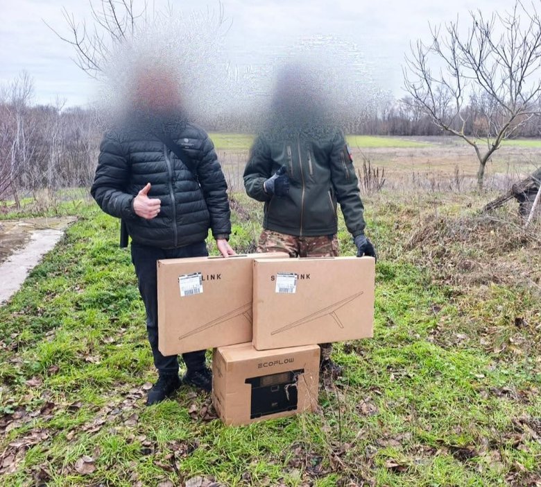 Терміновий збір для захисників на передову: подробиці