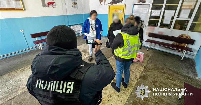 Нацполіція заявила про викриття схеми поборів у ветлікарнях Києва