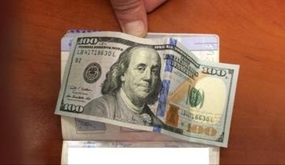 взяточники