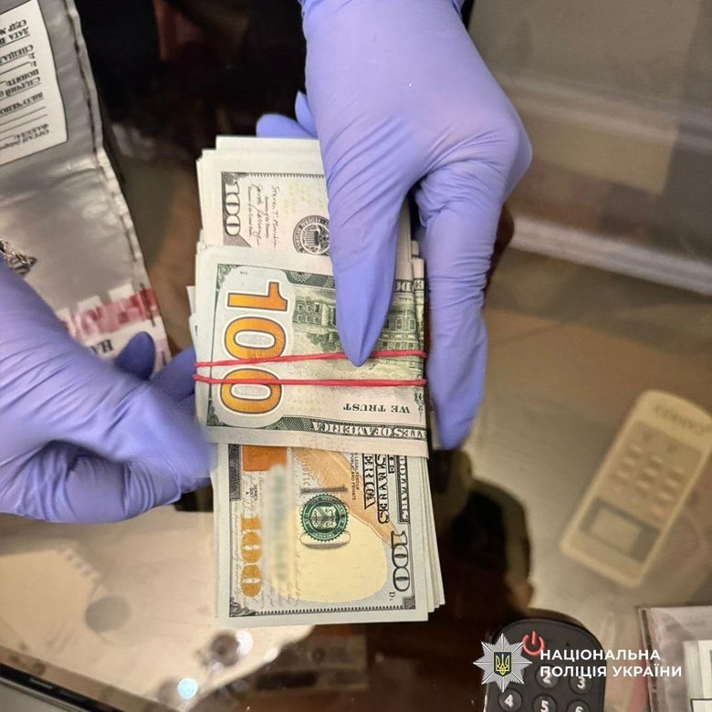 Викрали чоловіка та 