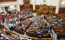 депутат,вр,рада,верховная