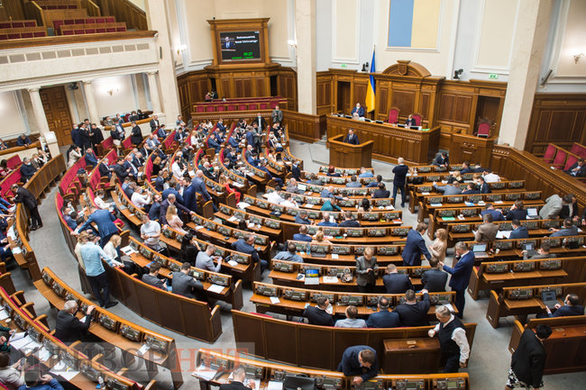 Присяга Аксенова под крики Ганьба!, беседа Власенко и Шуфрича, сообщение Шахову: Сергуня камасутру забрать? Или будешь изучать?, - работа ВР 19 мая 38