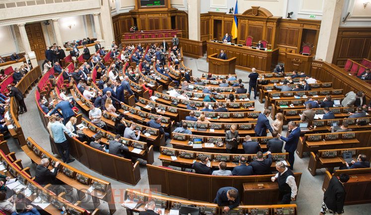 Рада одобрила в первом чтении законопроекты о расширении полномочий частных исполнителей: они смогут взимать штрафы