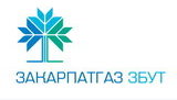 закарпатгаз