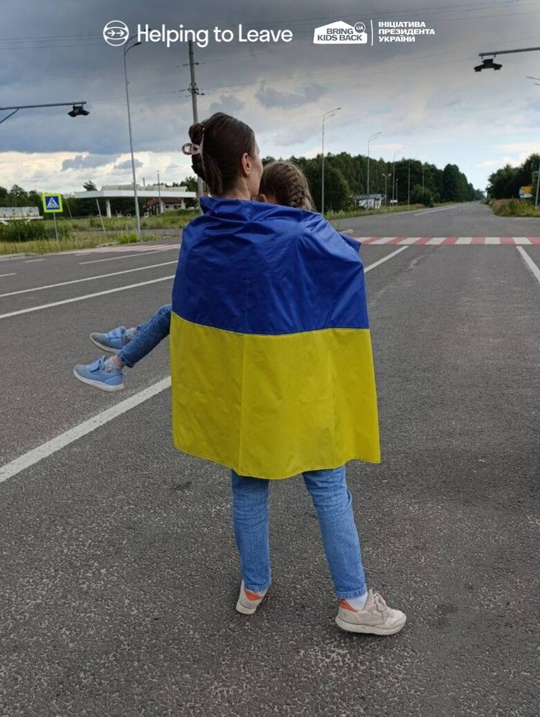 Трех детей вернули из России и ОТТ Что известно