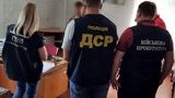 Офіцера військкомату затримано на Херсонщині під час одержання 15 тис. грн хабаря за допомогу в ухиленні від призову, - Нацполіція. ФОТО