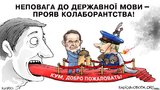 Ковер для кума