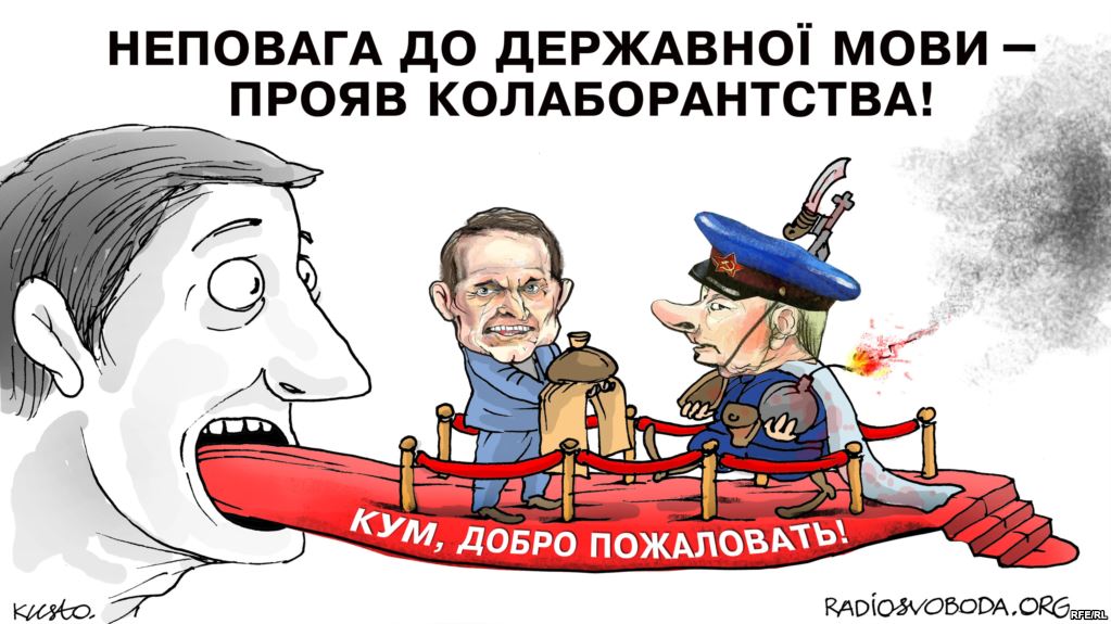Ковер для кума