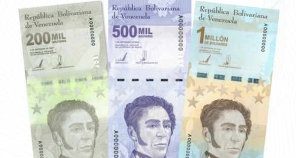 Венесуэла вводит банкноты номиналом 1 миллион боливаров из-за гиперинфляции 01