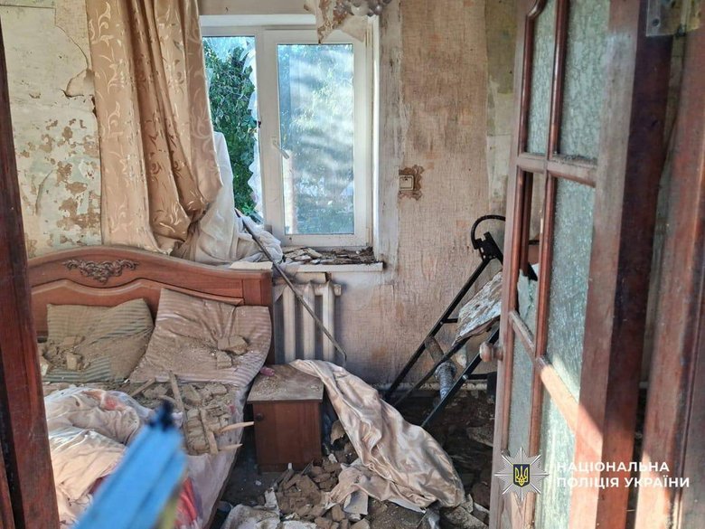 Shelling of the Chernihiv region