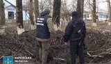 харківщина
