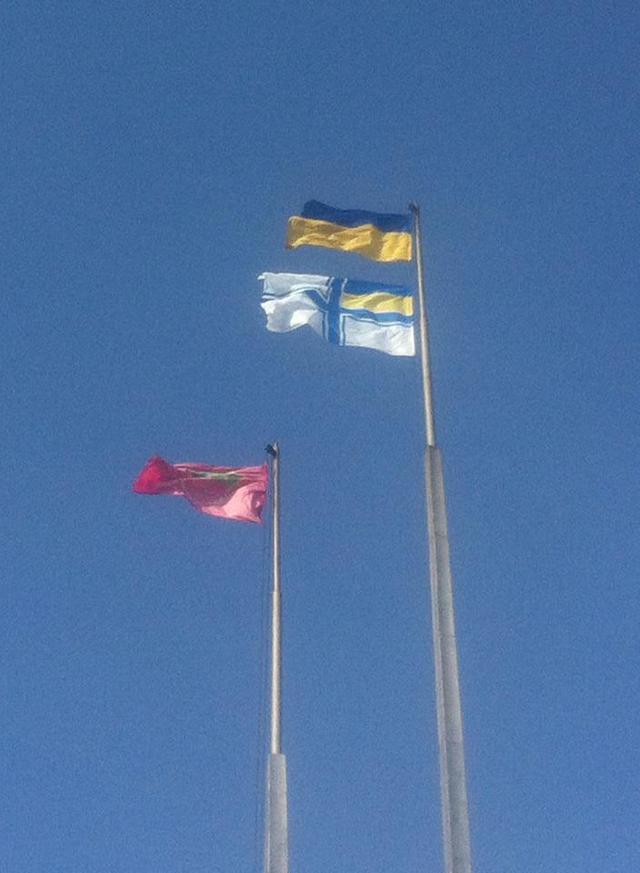 флаг