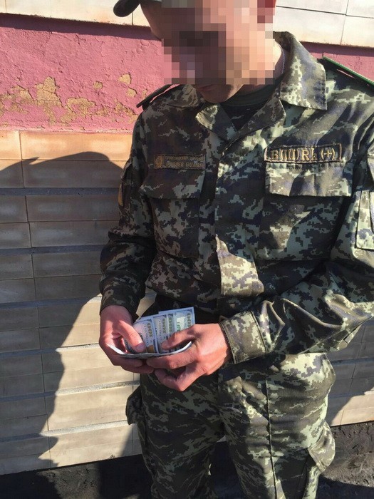 контрабанда