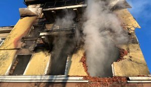 Враг атаковал Шостку ракетой и БПЛА: погибла женщина, есть раненые. ФОТО