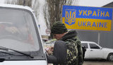 КПВВ у Крим та м.Севастополь закриваються для деяких категорій громадян до 3 квітня