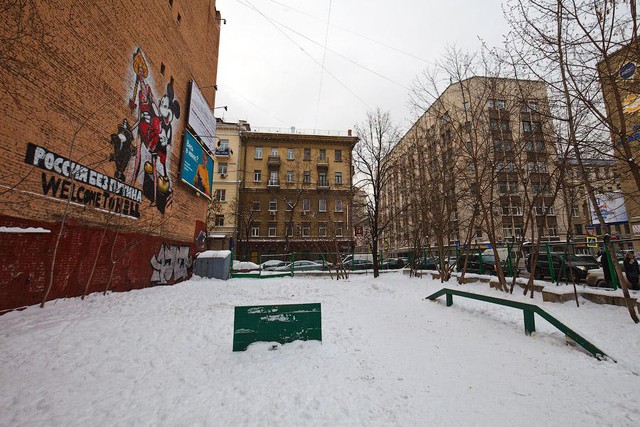 Цензор.НЕТ Изображение