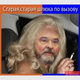 Улица Красных фонарей...