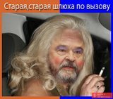 Улица Красных фонарей...