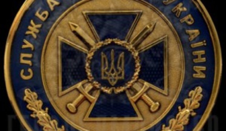 SBU says Russian General Staff behind assassination attempt on MP Mosiichuk