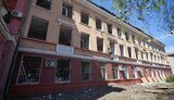 краматорськ