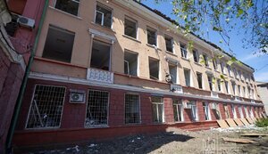 краматорськ