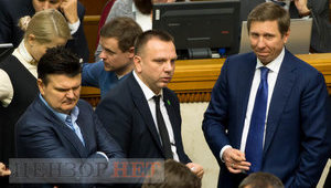 Шахов входит в 14 официально зафиксированных случаев COVID-19 в Украине, - Минздрав
