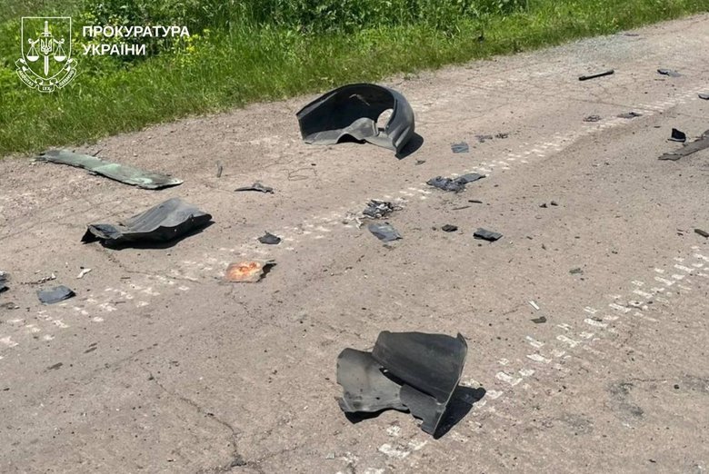 Росіяни атакували Харківщину FPV-дронами: двоє поранених цивільних