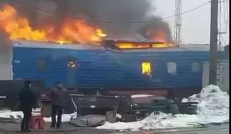Russia carries out seven drone strikes on railway facilities in past 24 hours – Svyrydenko. VIDEO