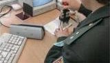 россия,конференция,борисполь,задержание
