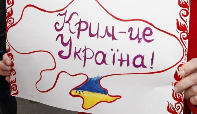 Оккупанты создают "добровольческие дружины" в Симферополе. Боятся активизации проукраинского движения, - Генштаб