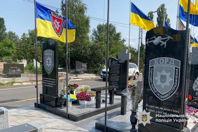 У Черкасах затримали чоловіка за наругу над могилами спецпризначенців